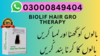 Bhio Leaf Hair Price In Pakistan Image